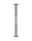 Silver Tri-Tone Skinny Metal Apple Watch® Band